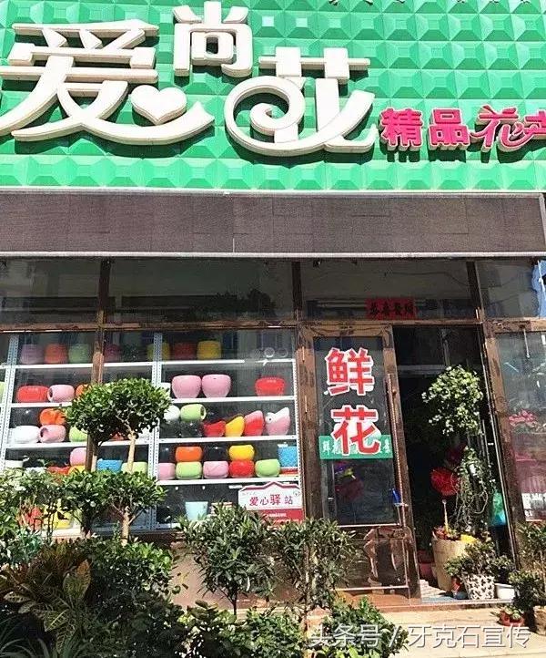 环卫工爱心驿站,环卫工人爱心驿站怎么申请