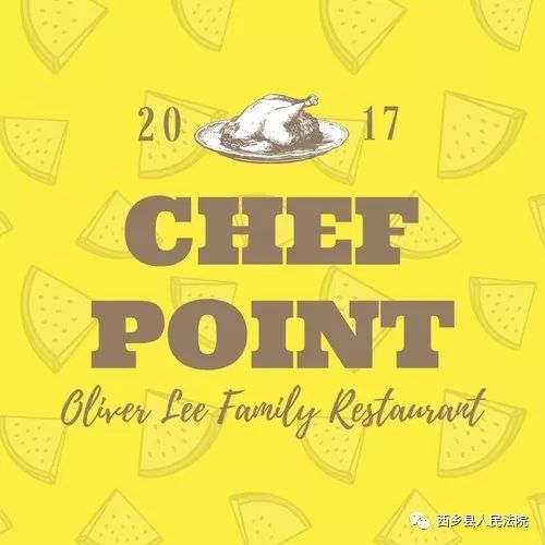 助力脱贫攻坚，鸳鸯池优质高山吊袋木耳等您品尝