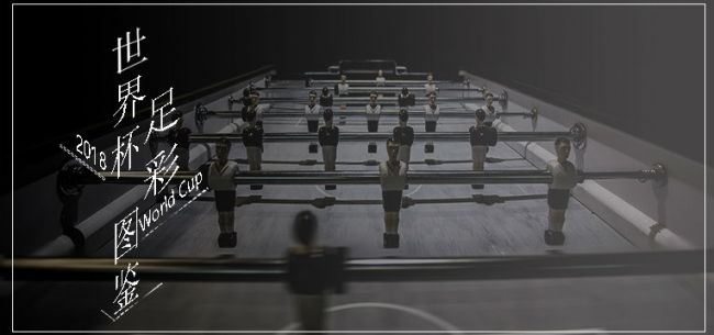 世界杯买彩票亏不亏,世界杯期间买彩票犯法吗