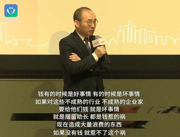 一眼新闻｜商务部：美方反复无常，变本加厉，挑起贸易战；小米IPO估值骤降一半；富士康已跌破首日收盘价；宗庆后娃哈哈败局