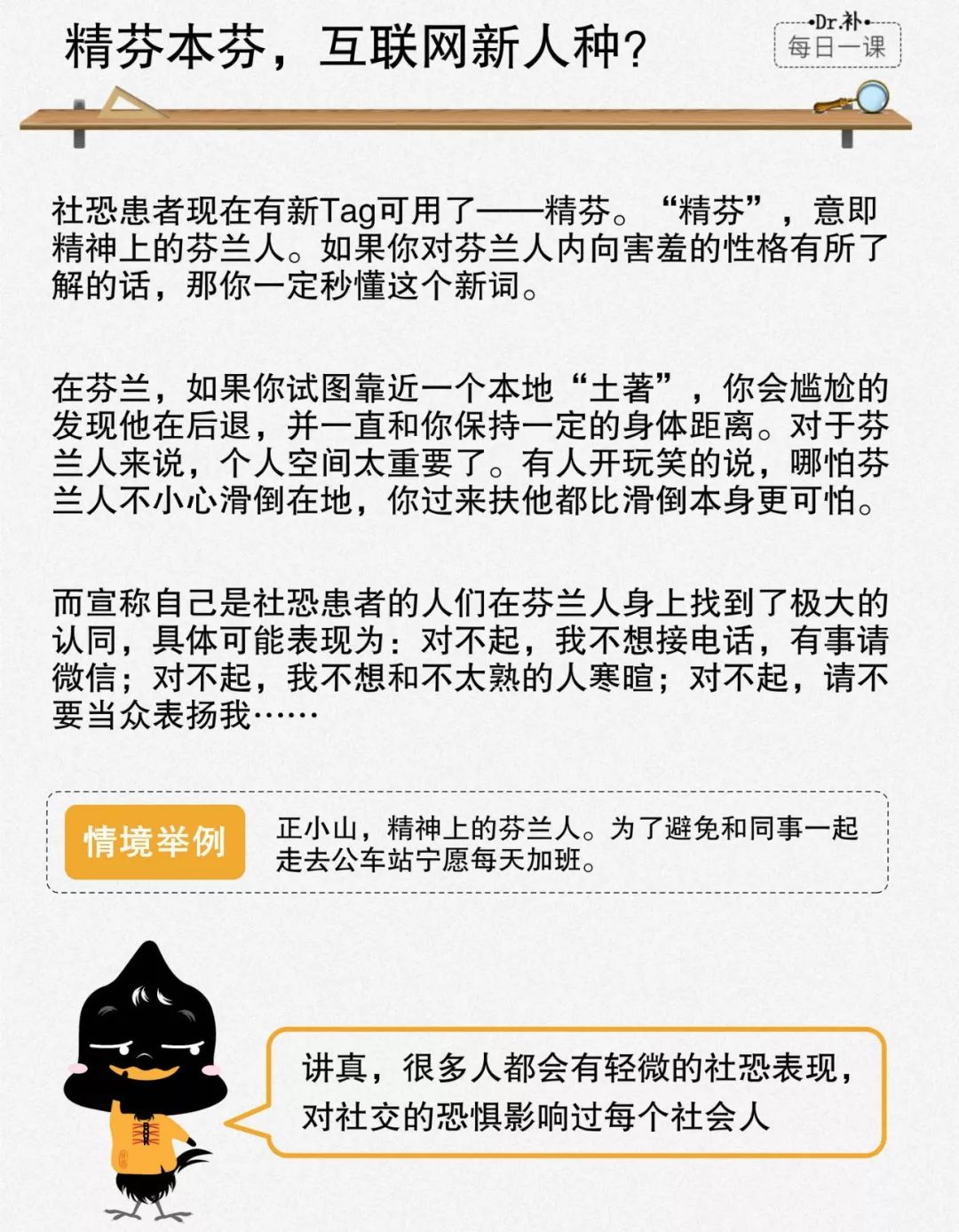 一眼新闻｜商务部：美方反复无常，变本加厉，挑起贸易战；小米IPO估值骤降一半；富士康已跌破首日收盘价；宗庆后娃哈哈败局