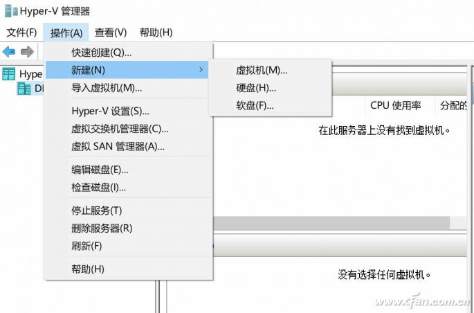 放不下旧系统？5分钟让你重回XP