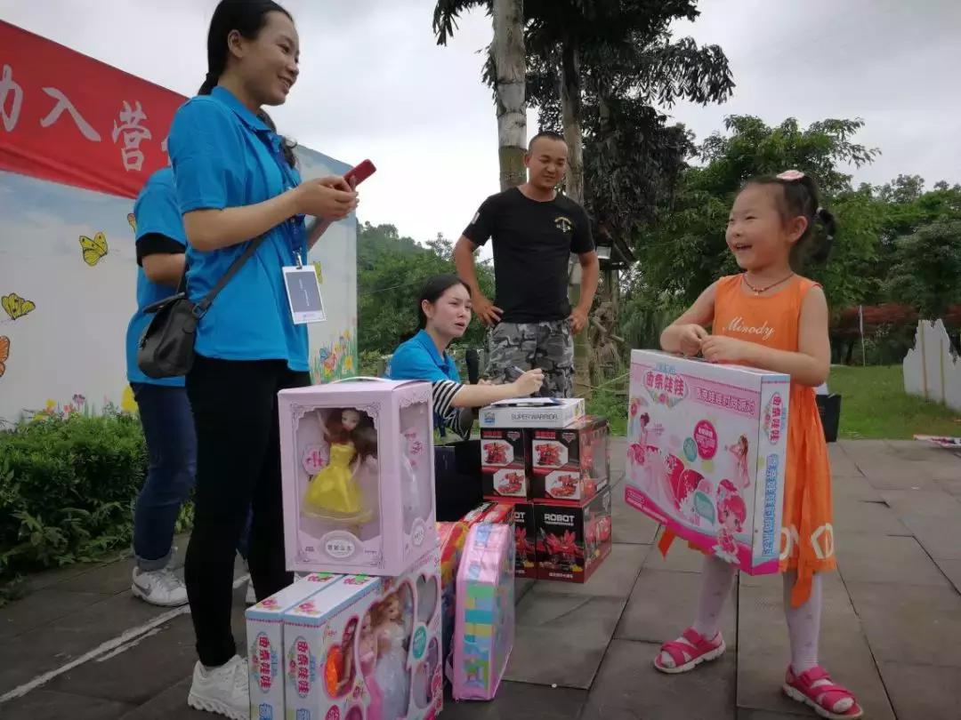 “回趣童真，weare伐木累”乔森驾校亲子活动