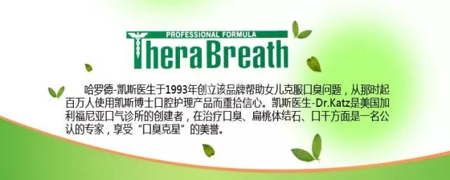 女人气若幽兰是怎么回事,女人气若幽兰形容什么