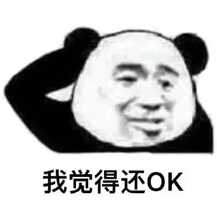 山东各区县房价排名最新排名,山东济南槐荫区房价