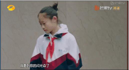 这句话是父母口中发射插中孩子心口的*首匕**！