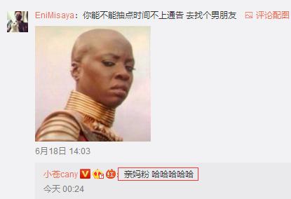 灏忚媿mm鐓х墖,灏忚媿mm