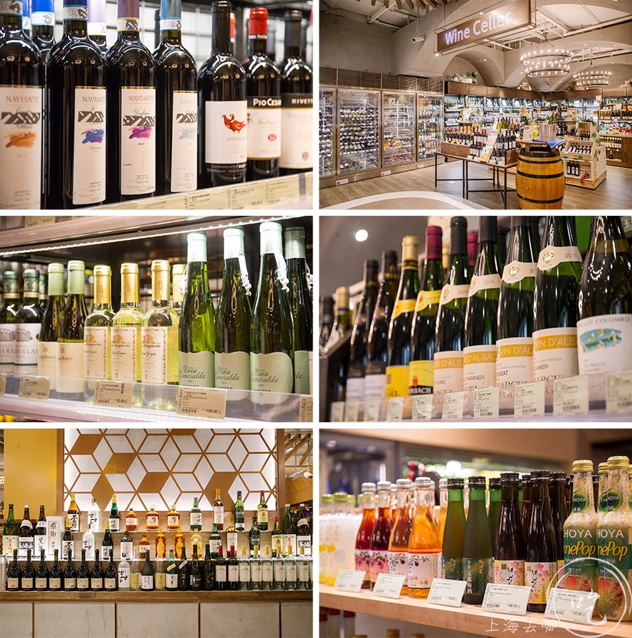 常宁市最大的超市,长宁区大型超市