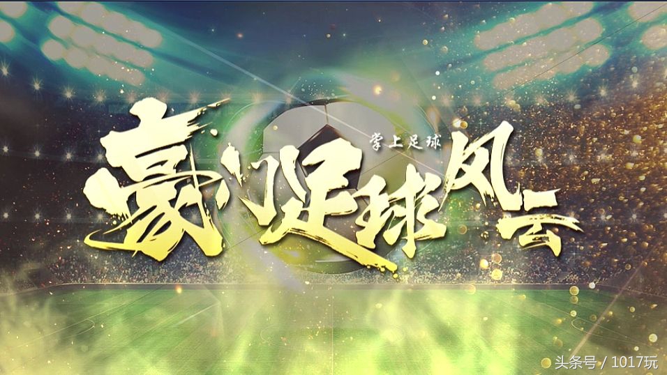 2018年俄罗斯世界杯比分结果表格,2022俄罗斯世界杯小组赛结果