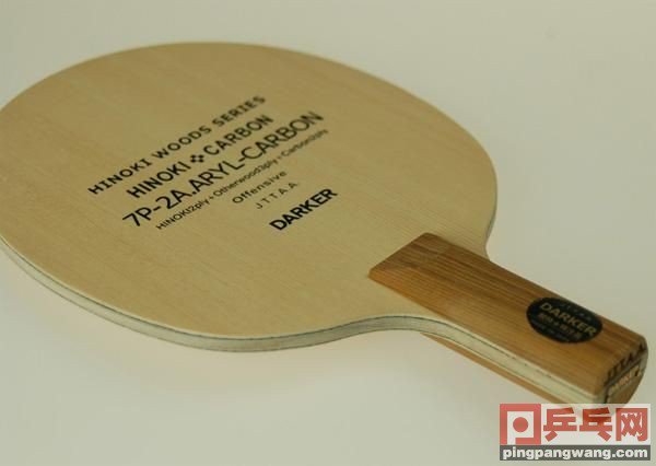 乒乓球底板薄点的底板有哪些,乒乓球五层底板和七层底板