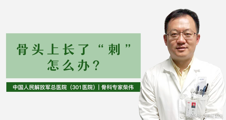 膝盖咯吱响疼痛什么原因,膝盖疼咯吱咯吱响是什么原因