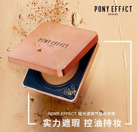 气垫粉饼排行榜前十名,气垫全网评价最高的粉饼