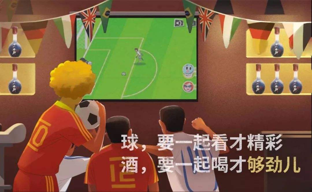 国足再次进入世界杯有多疯狂,国足步伐