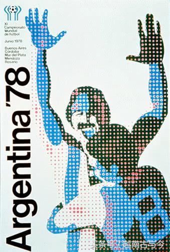 历届世界杯海报设计图,1982年世界杯海报