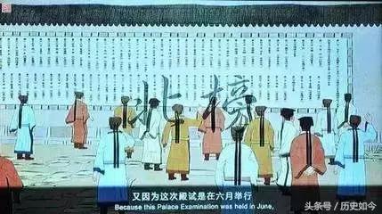 为什么古代南方是蛮夷之地,南方为什么被称为蛮夷