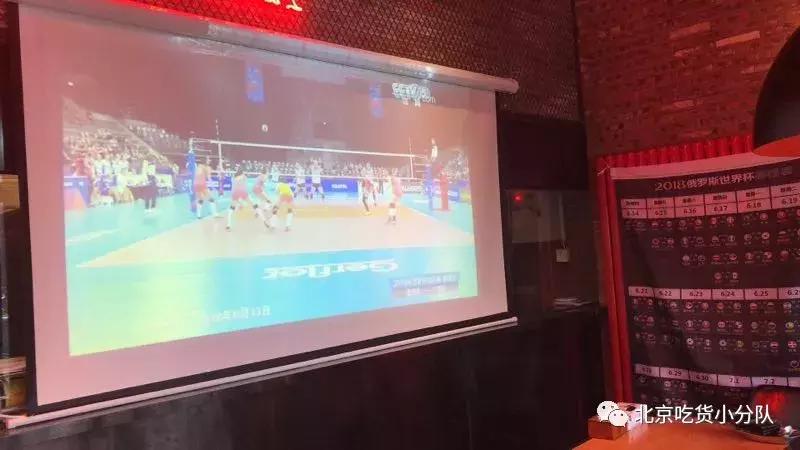 看世界杯必备餐厅,北京看世界杯的餐厅