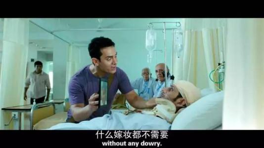 印度电影三傻大闹宝莱坞上映时间,三傻大闹宝莱坞最好的印度片