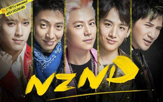 快乐大本营杨蓉马思纯吴昕韩雪,快乐大本营杨蓉韩雪马思纯吴昕