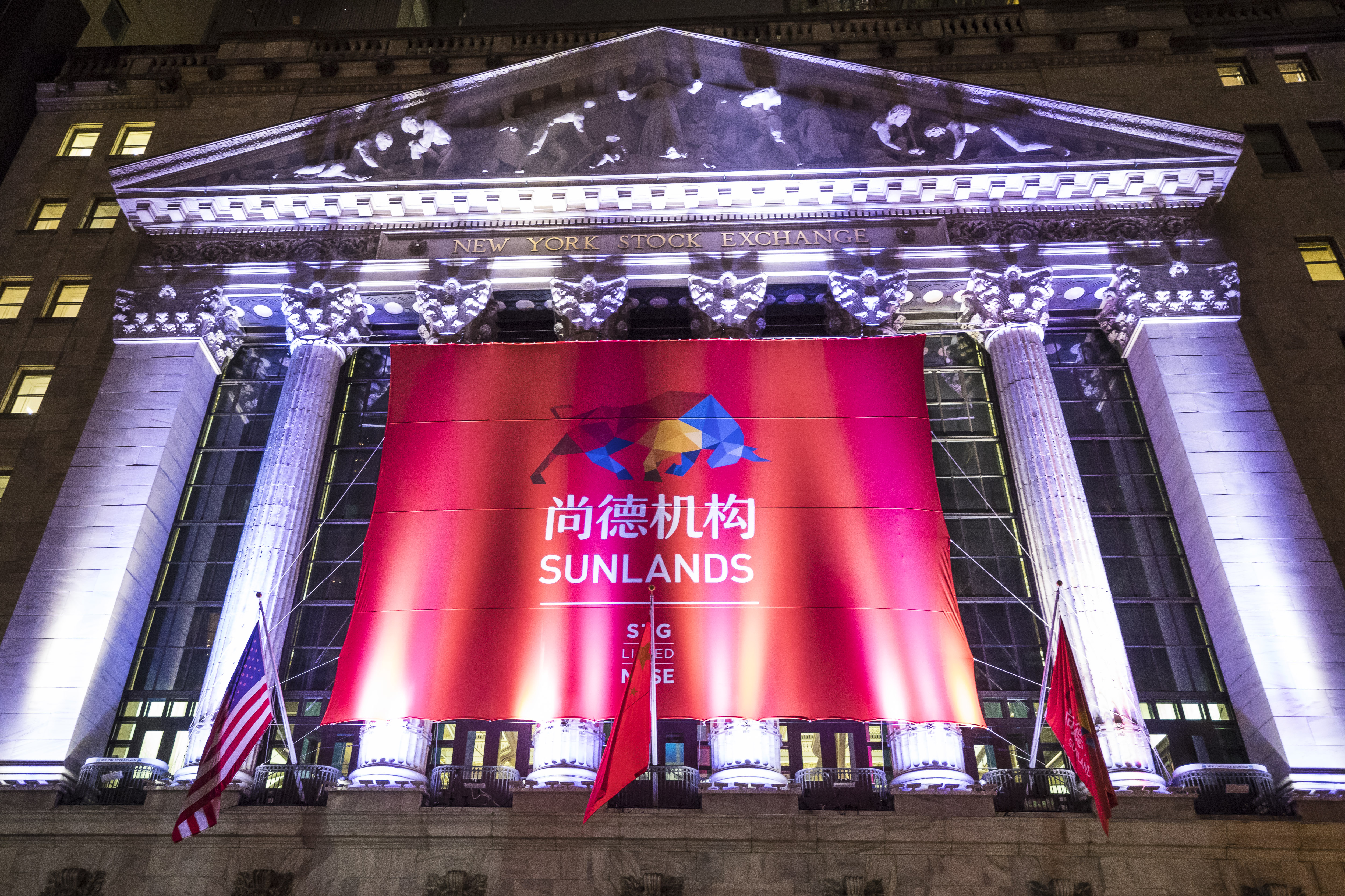 有关尚德机构新闻,尚德机构大会