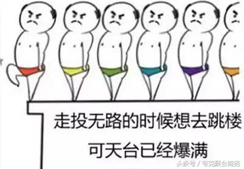 美联储加息人民币会升值还是贬值 (为什么美联储加息人民币贬值)