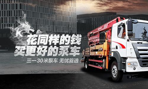 在农村投资三一小挖还是微挖好,选择农村创业可好