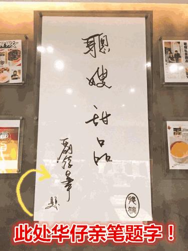 引入了CHOICE7PLUS的聪少，为增加新的客源带来了契机