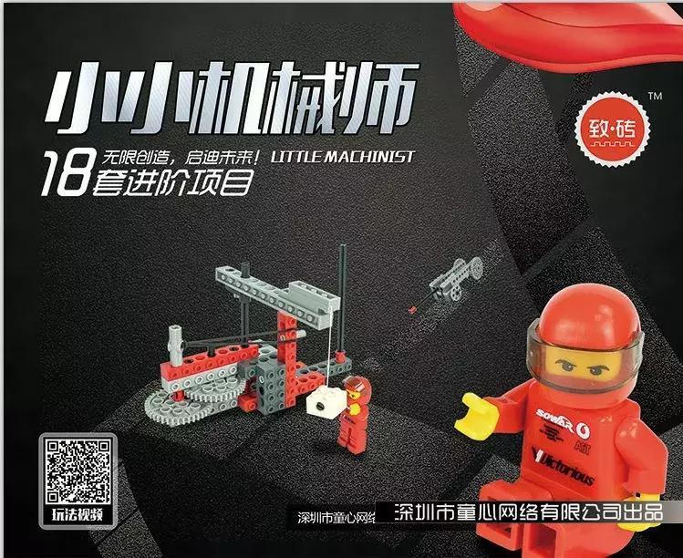 有远见的父母一定要逼孩子学习,聪明的父母一定要让孩子体验