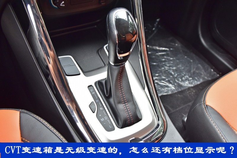 cvt无级变速箱挡位图解,cvt无级变速是自动挡位的意思吗