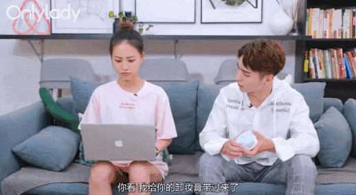 男朋友说他有女朋友代表什么意思,有个追星女友是什么体验