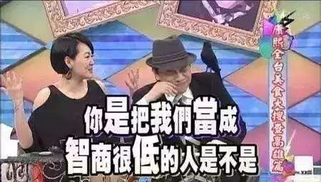 熊猫不是猫原文,熊猫不是猫原版