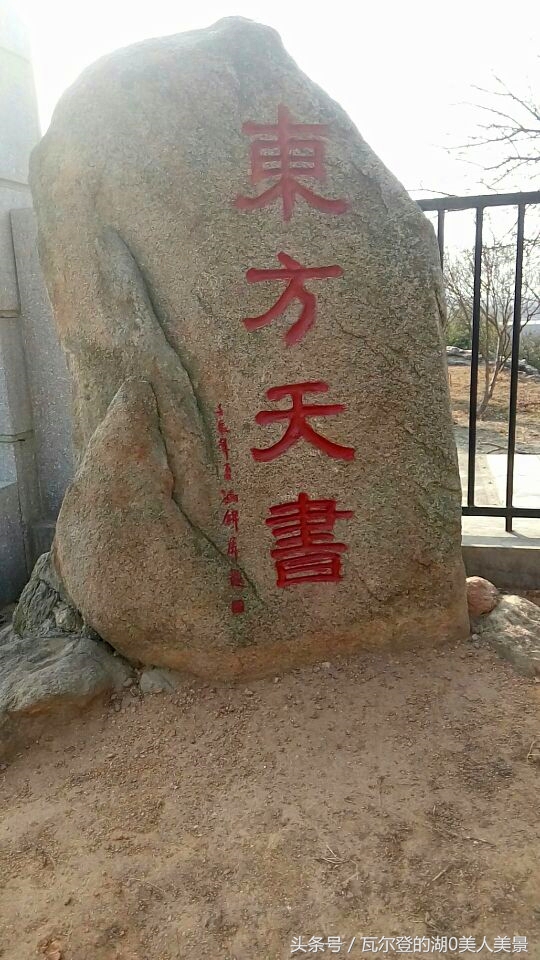 桃花涧风景区简介,河南省云台山旅游景点