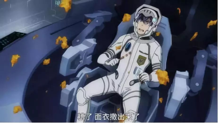 资讯|新番排名竞争惨烈,到底谁才是7月最终王者