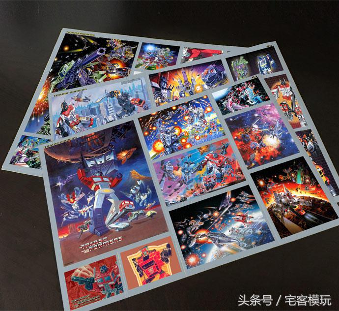 浼楃鍙樺舰閲戝垰,瀹樻柟浼楃鍙樺舰閲戝垰