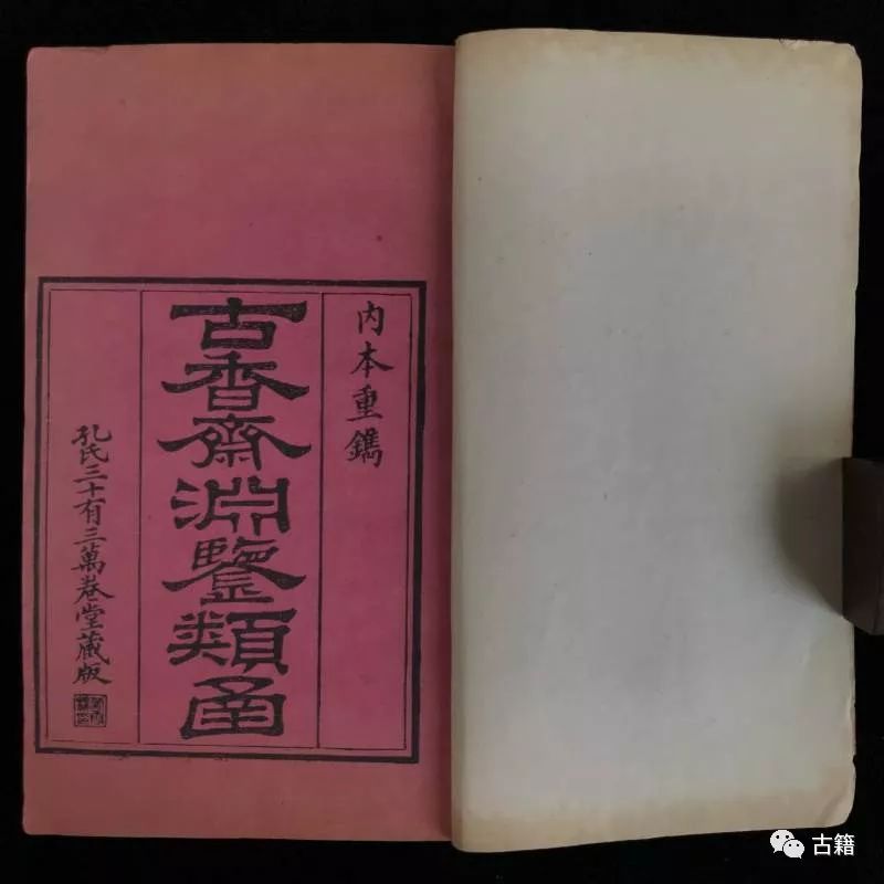 鍙ょ睄鍠勬湰纰戝笘鎷嶅崠浠锋牸鎺掕,鍙ょ睄纰戝笘鎷嶅崠