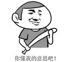 鐒︾偣璁胯皥鎻缃戠粶璧岀悆,缃戠粶鐑偣鑱氱劍