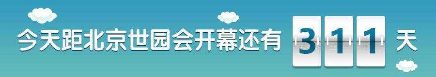 百草园有什么药草,百草园里面都有什么草