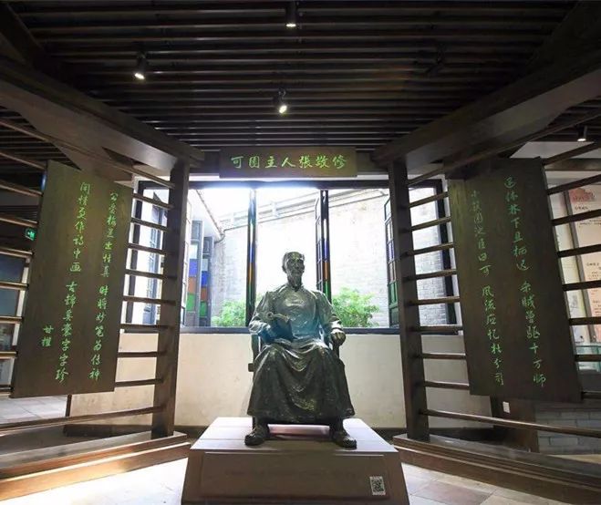 中华名园有哪些,中国名烟大全