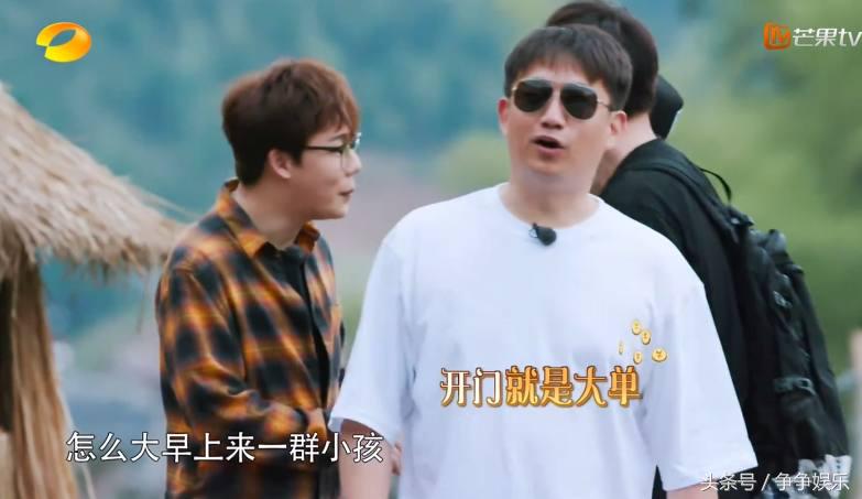 刘宪华和沙溢对话,刘宪华和沙溢综艺节目