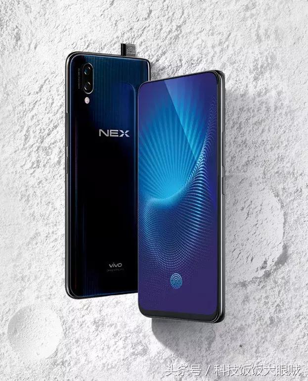 9台骁龙8旗舰性能对比测试,骁龙845安卓9.0