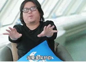 高晓松晓说阿根廷,高晓松讲解欧洲杯假球视频