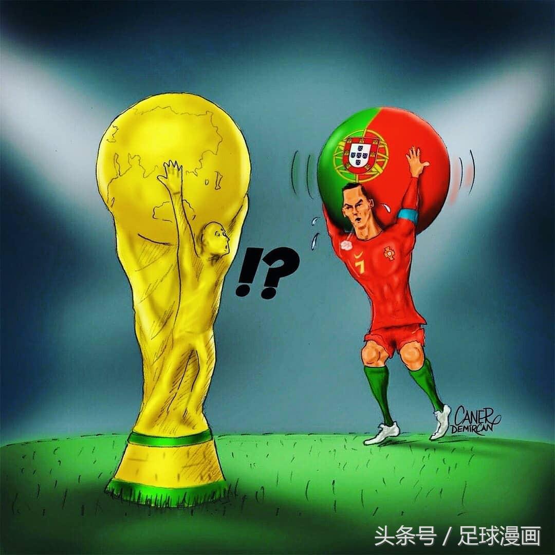 c罗2016年欧洲杯夺冠历程漫画,c罗挥泪告别世界杯漫画