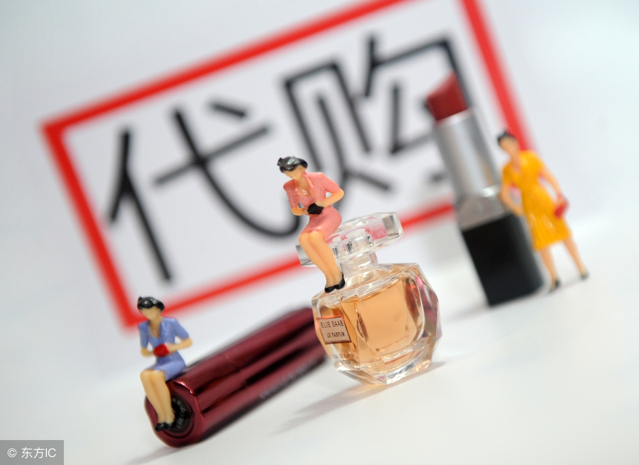 科普｜敏感肌自救指南