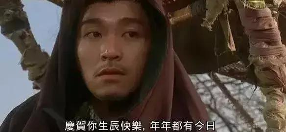 周星驰他有自闭症吗,周星驰自闭症真实照片