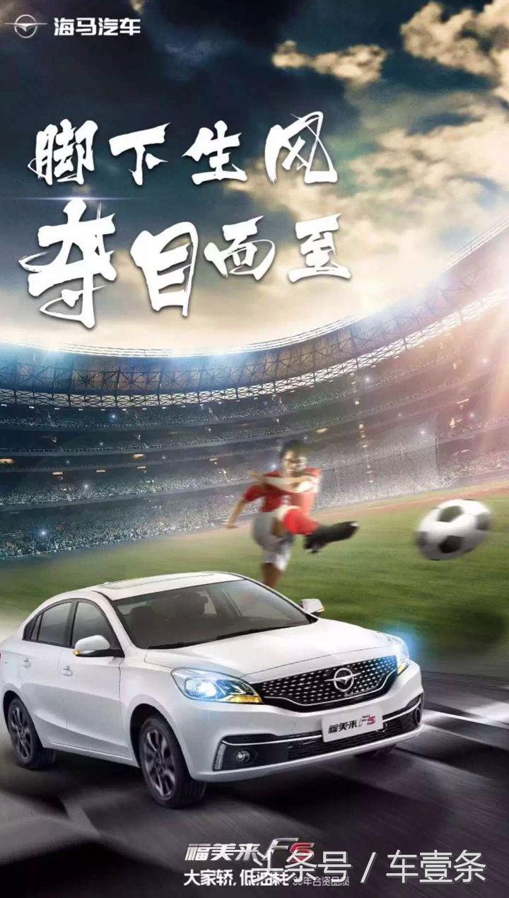 boss直聘文案搞笑,boss直聘的世界杯文案