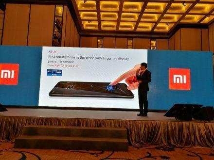 小米招股未解之谜,小米招股书代表什么