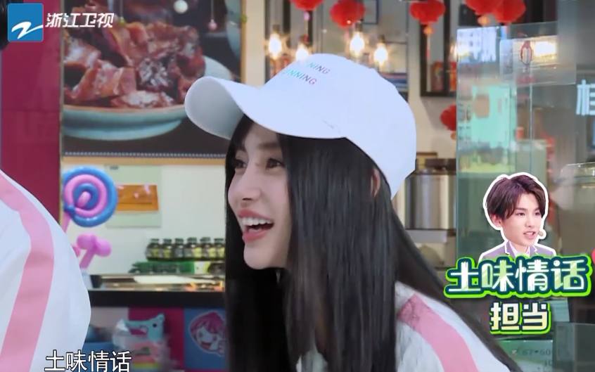 跑男来了陈立农林彦俊哪一期,陈立农蔡徐坤林彦俊尤长靖朱正廷