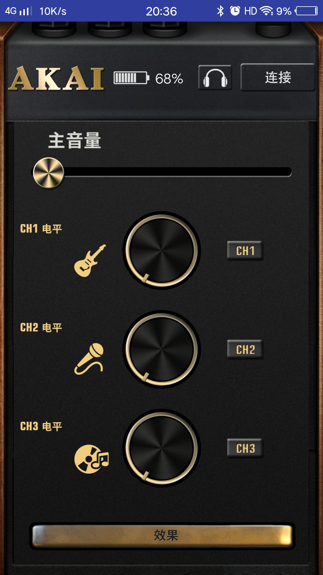 便捷式多功能音箱,便携式移动音箱怎么使用