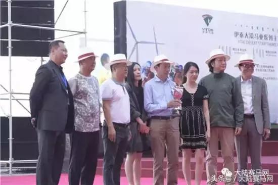 内蒙古伊泰大漠马业在哪里,内蒙古伊泰大漠马业