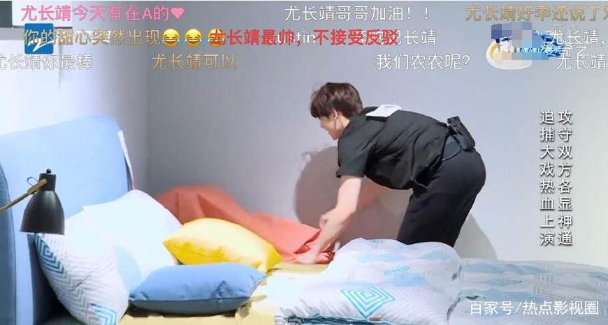 陈立农王子异同台,陈立农和王子异十指相扣