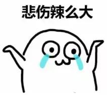 乐山市平均工资最低标准,乐山平均工资最新消息